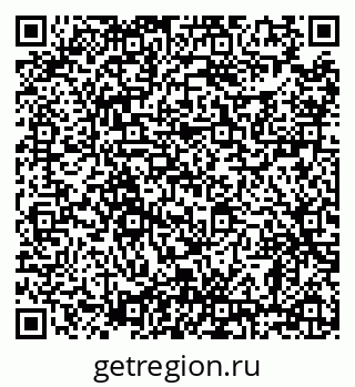 79638865237