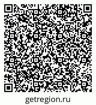 79638865240