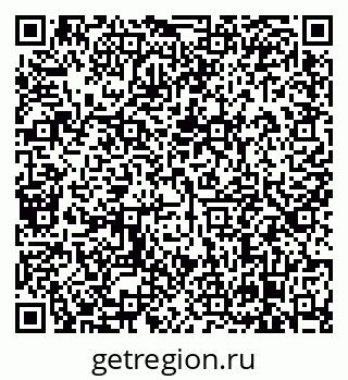 79638865241