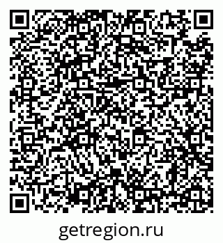 79638865242