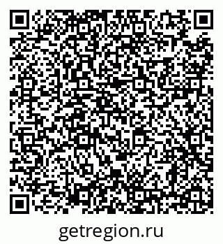 79638865243