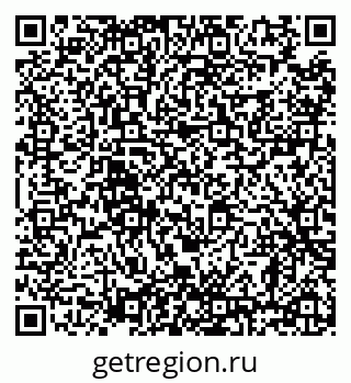79638865246
