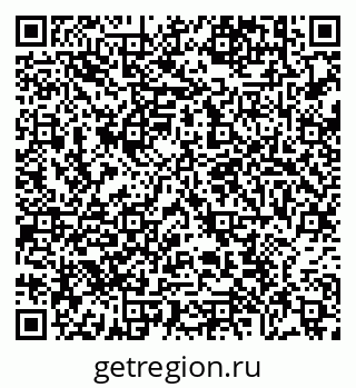 79638865247