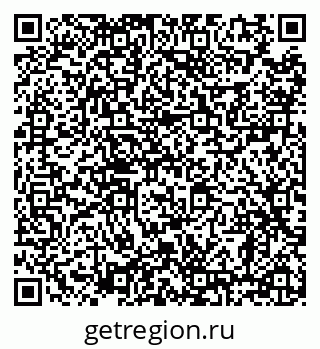 79638865249