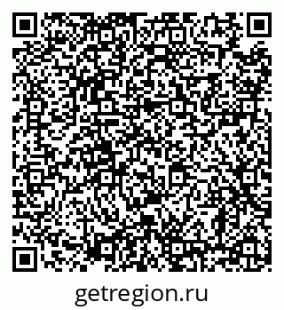 79638865250