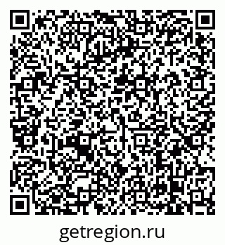79638865254