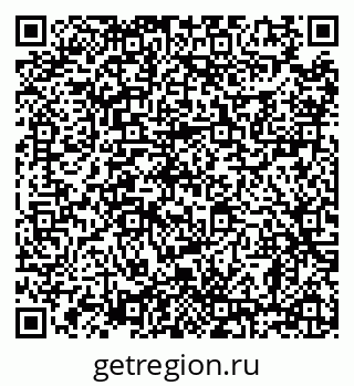 79638865255