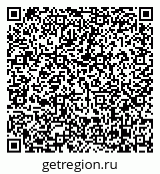 79638865257