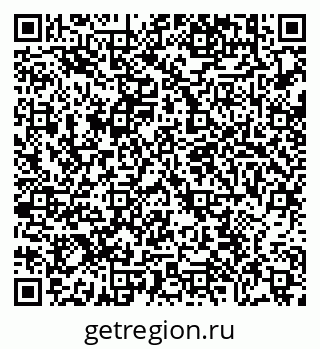 79638865259