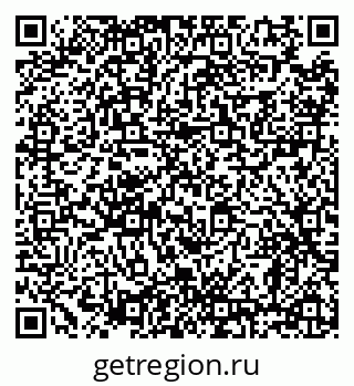 79638865261