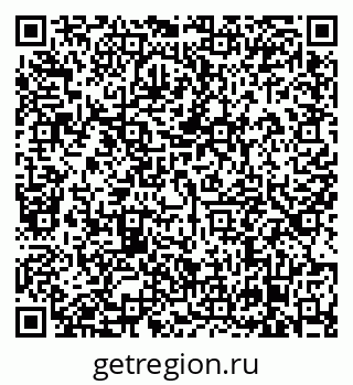 79638865264