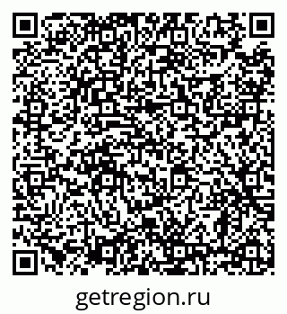 79638865265