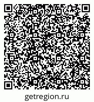 79638865266