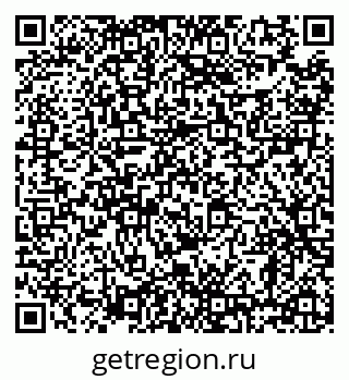 79638865267