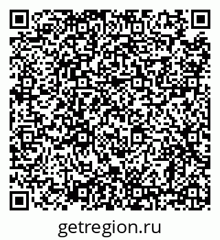 79638865268