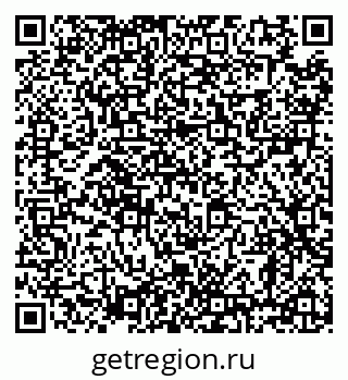 79638865272