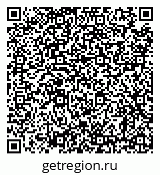 79638865278