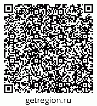 79638865279