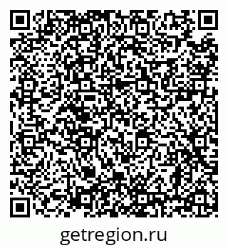 79638865281