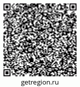 79638865282