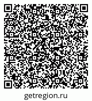 79638865283