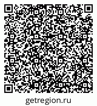 79638865284