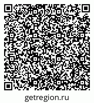 79638865286