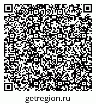 79638865287