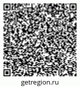 79638865288