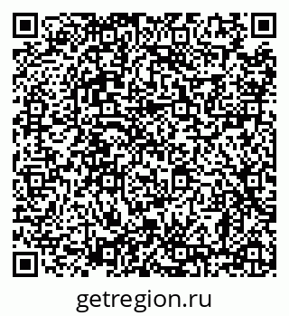 79638865290