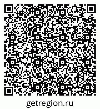 79638865293