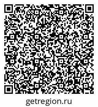 79638865294