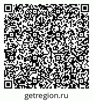 79638865295