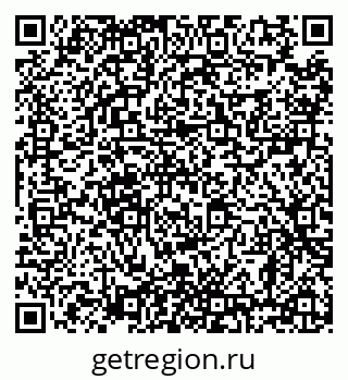 79638865296