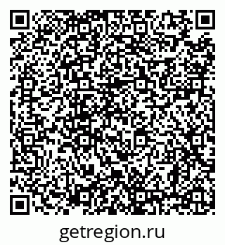 79638865299