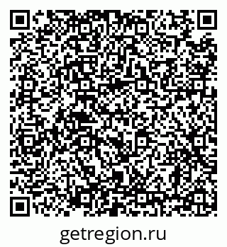 79638865300