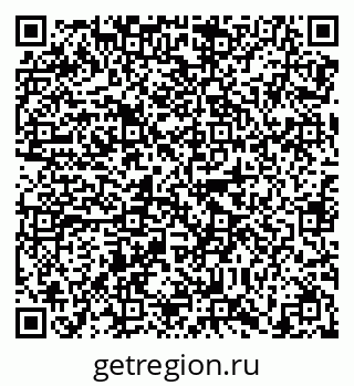 79638865311