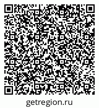 79638865312
