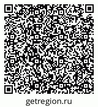 79638865313