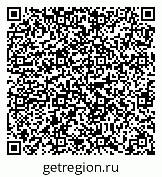 79638865320
