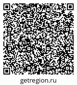 79638865325