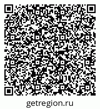 79638865328