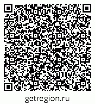 79638865330