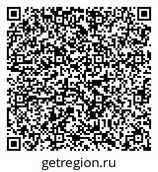 79638865345