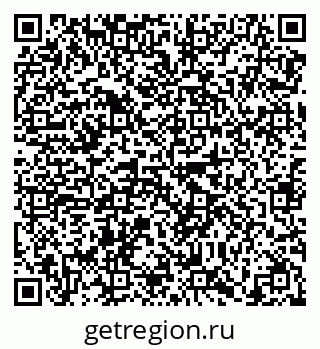79638865361