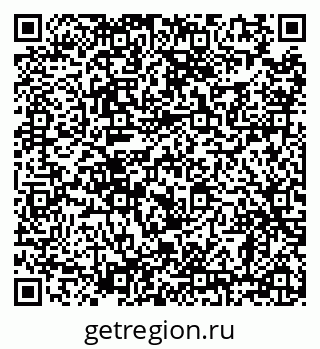 79638865367
