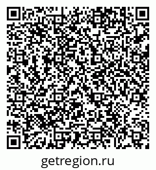 79638865368