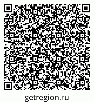 79638865372