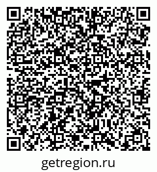 79638865378