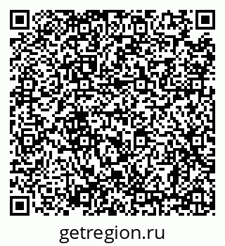 79638865380